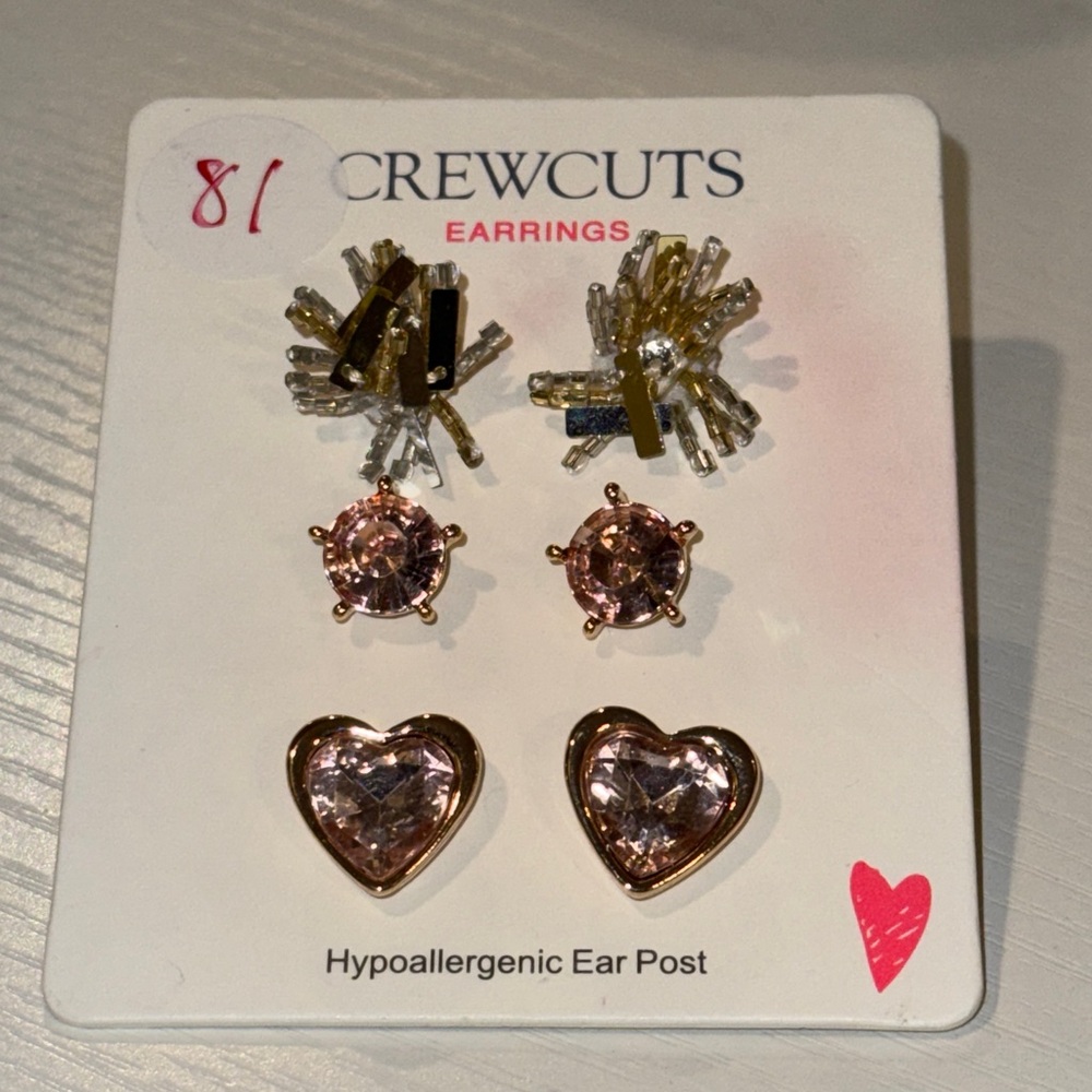 J.Crew Crewcuts Gold and Silver Starburst Earrings Set